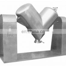 Model SBH Three-dimensional Swing Mixer, 3D Motion Mixing Machine thumbnail-4