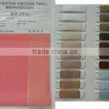 Polyester Viscose Mid Twill