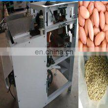 Wet Type Peanut Red Skin Peeling Machine thumbnail-3