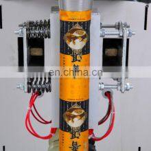 Small Pouch Instant Noodles Dehydrated Vegetables Packing Machine thumbnail-2