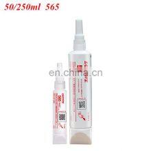 50ml 250ml Loctiter 567 565 572 Pipe Thread Sealant Adhesive Removable High Temperature Resistant Sealing Glue thumbnail-2