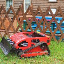 Robot Slope Mower, China Remote Control Brush Mower Price, Remote Control Slope Mower for Sale thumbnail-2