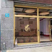 Guangzhou Lulian Yuntong Freight Agency Co., Ltd company overview - view 1 thumbnail