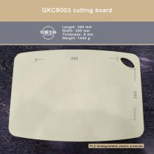 QKCB003 Cutting Board/PLA Degradable Environmentally Friendly Water Cup