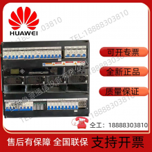 Huawei ETP48300-K9N16 embedded switching power supply system
