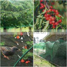 2022 Farm Hot Selling Customized HDPE Durable Bird Anti Net for Farm and Orchard thumbnail-5