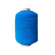Letswin Textile Polyester DTY Yarn Manufacturer China thumbnail-3