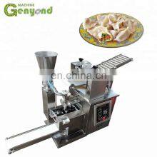 GYC Small Mini Automatic Electric Commercial Samosa Making Machine Price for Sale thumbnail-4