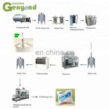 GYC Small Mini 100l 200l 200L/H Pasteurised Milk Production Processing Line thumbnail-2