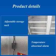 Medicine Cooler Double Door Refrigerator Pharmacy Single Door Display Cabinet Three Door Medical Ref thumbnail-4