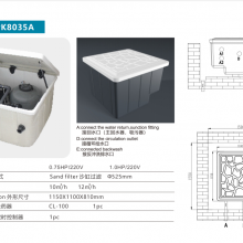 Piscinas de Filtracion Enterrado Compacto Para Piscinas Filtro Para Piscinas Swimming Pool Filter thumbnail-2