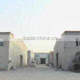 Handan Aojia Fastener Manufacturing Co., Ltd. company overview - view 1 thumbnail