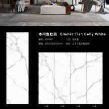 Foshan Sintered Stone 800X2600X9mm Glazed Bathroom Soft Matte Interior Floor Wall Tiles thumbnail-3