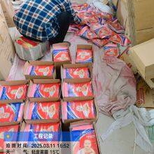 Baby Diaper, Pvc Baby Diaper,pe Baby Diaper,kids Confort Baby Diaper,goldseaflowerplus Babydiper thumbnail-3