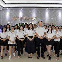 Dongguan Fuxiaojing New Materials Technology Co., Ltd company overview - view 1 thumbnail