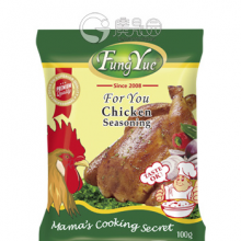 FungYue Chicken Seasoning Powder 50g,10g & 100g Seasoning Supplier thumbnail-3
