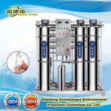 Kitchen Sink Stainless Steel Water Filter System Water Purifier Multi Stages Reverse Osmosis System Water Filters for Direct Drinking thumbnail-4