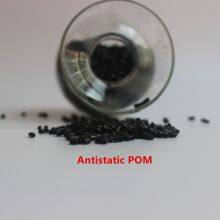 Prospersource High Rigidity Modified POM Low Friction and Wear Resistance With Molybdenum Disulfide thumbnail-6