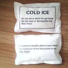 Reusable Ice Pack 200g 17.5x11.5cm Gel Pack for Food Cold Storage thumbnail-1