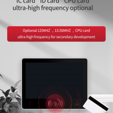Industrial Android Tablet MT2100: All-in-One Solution for Factory Data Collection thumbnail-1