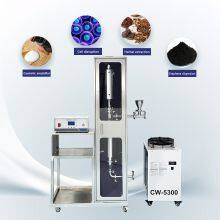 Ultrasonic Homogenizer Pilot Plant Test System Ultrasonic Extraction Machine With Flow Cell and Soundproof Enclosure