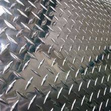 Aluminium Propeller Plate Sheet 3003 thumbnail-1