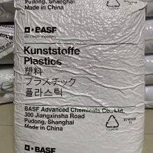BASF PA6 Nylon Resin B3EG3 - Impact Modified for Electrical Connectors thumbnail-5