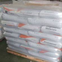 Celanese PA66 70G33L PA66 American 70G33L Glass Fiber Reinforced 33% High Strength Automotive Applications Electronics Electrical Appliances thumbnail-3