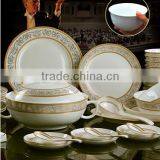 58 Pcs Dinner Set Bone China thumbnail-1
