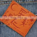 New Wholesale Super Quality Custom Made Embossed Leather Patches thumbnail-3