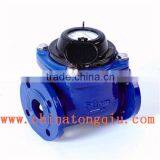 LXLG-50~500 High Quality Woltman Removable Water Flow Meter thumbnail-1