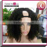 8A Grade Wholesale Price 100% Remy Brazilian Upart Wig thumbnail-3