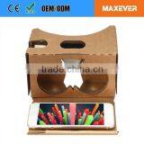 CE Certificate 37mm Diameter Big Lens Cardboard Google thumbnail-3