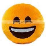Free Sample of Stuffed Emoji Smiley Pillows/soft Plush Emoji Smiley thumbnail-1