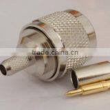 N Male Connector Crimp Type thumbnail-1