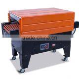 Shrink Machine BSE4525 Film Wrapping Packaging Tunnel thumbnail-6