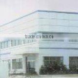 Minhua Pharmaceutical Machinery Co., Limited company overview - view 1 thumbnail