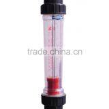 Plastic Tube Water/gas Flow Meter/ Rotameter thumbnail-2