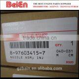 Genuine Fuel Injector for 6WG1 8-97603415-7 thumbnail-3