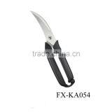 KA054 Stainless Steel Poultry Scissors Belanja Makanan Online thumbnail-2