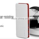 2015 Hot Selling Powerbank Electronics Gift From China thumbnail-1