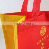 High Quality Cheapest Non Woven Bags thumbnail-2