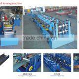 C/Z Shape Changeable Purlin Production Line Supplier's Choice