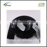 Free Samples Garment Jacquard Polyester Elastic Webbing Band Belt