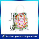 Accept Custom Cheap Flower Design Christmas PP Gift Bag Supplier's Choice thumbnail-1