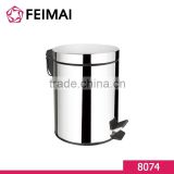 Stainless Steel Bathroom Foot Pedal Dustbin Household Waste Bin 12L                        
                                                Quality Choice