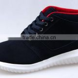 2016 Super Soft Comfortable Fashional Sports Shoes