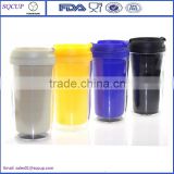 cheapest 280ml Plastic Starbucks Coffee Mug, Promotional Plastic Mug,plastic mug cups