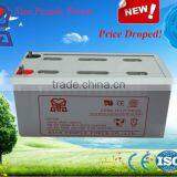 Save up 20% Price off Battery Solar GEL12v200ah Deep Cycle VRLA Rechargeable Batteries thumbnail-1