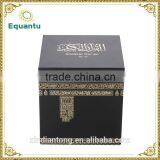 2000mAh Big Battery 8GB Digital Quran Player thumbnail-2